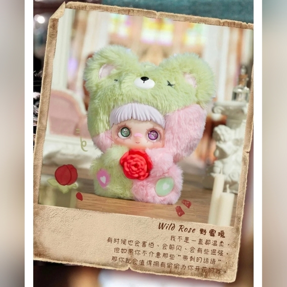 Maymei -May I Love You Series  "Wild Rose" - Picture 6 of 16